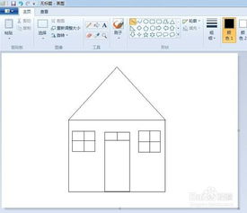 房屋设计画图软件手机,房屋设计画图软件下载