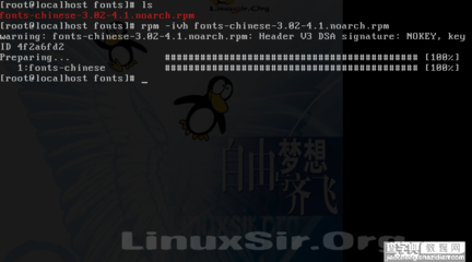 菜鸟教程linux,菜鸟教程Linux脚本